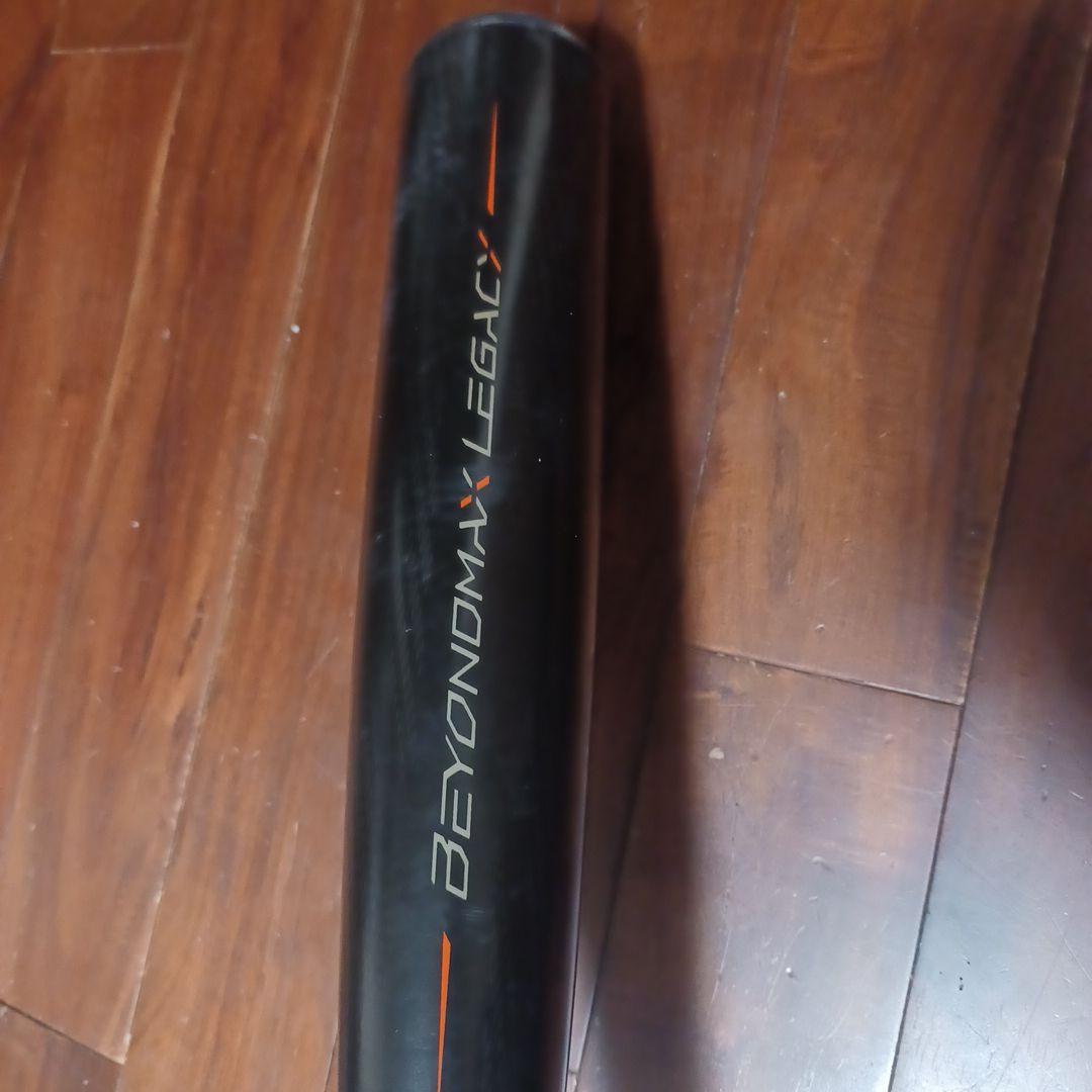 Mizuno BEYOND MAX LEGACY 軟式バット