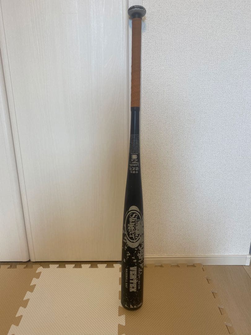 Louisville Slugger VERTEX 83cm 中学硬式バット