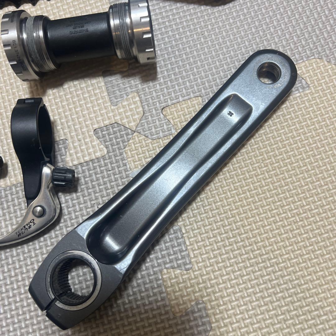 Claris コンポーネントセット ブラック