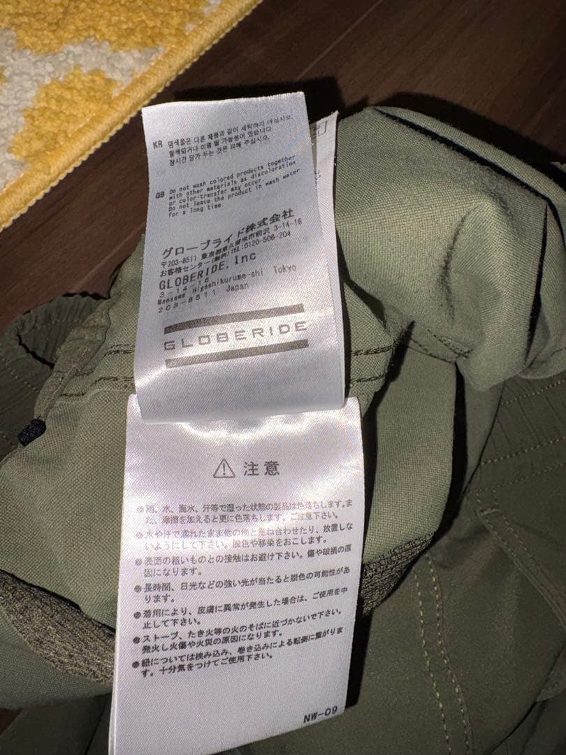 DAIWA PIER39 カーゴパンツ