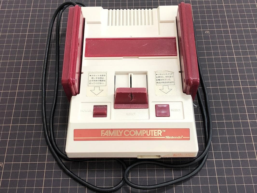 ファミコン　本体　漂白洗浄済　分解清掃済