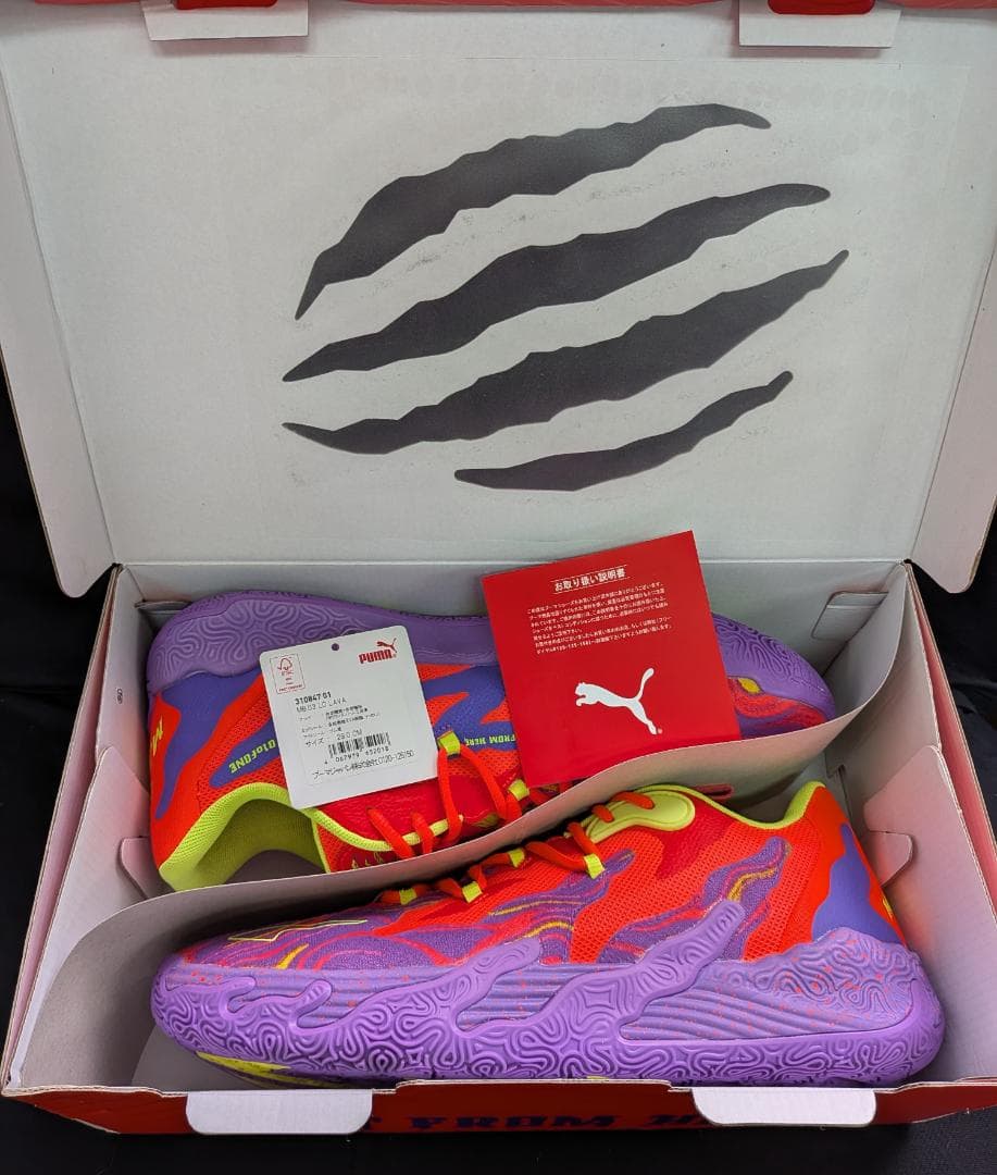 シューズ(男性用) PUMA MB.03 Low 29cm