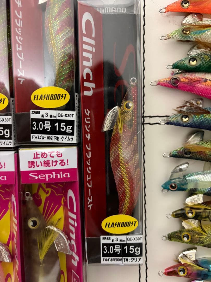 エギ 3.0号 2.5号