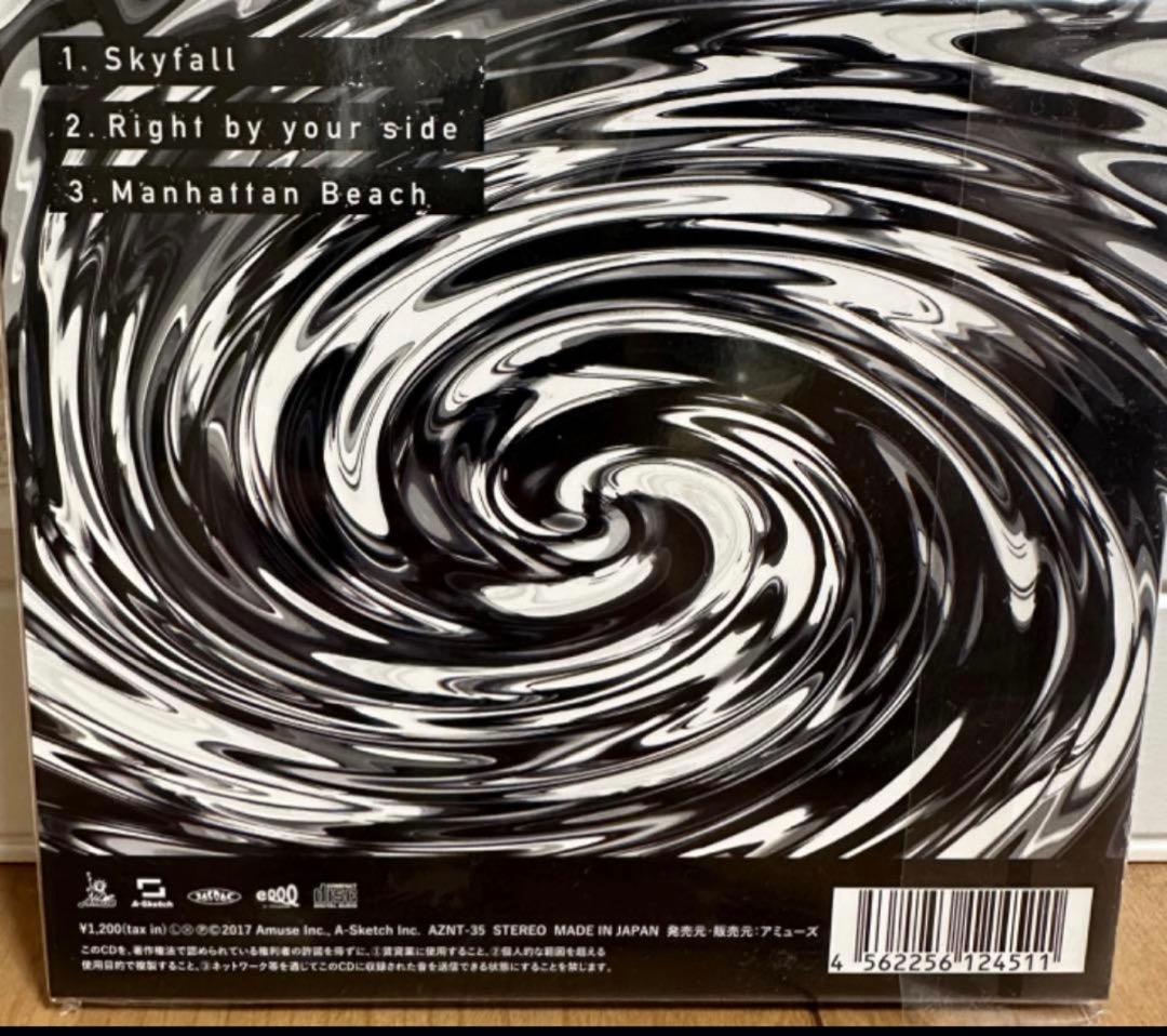 ONE OK ROCK Skyfall 会場限定販売 新品未開封