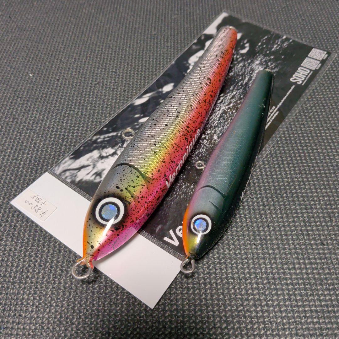 SOHO ヴェロニク