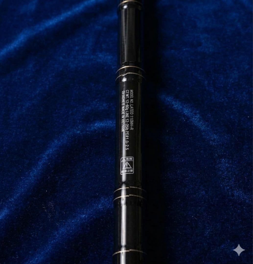 ラテオ 110MH 23BG 6000D-P セット