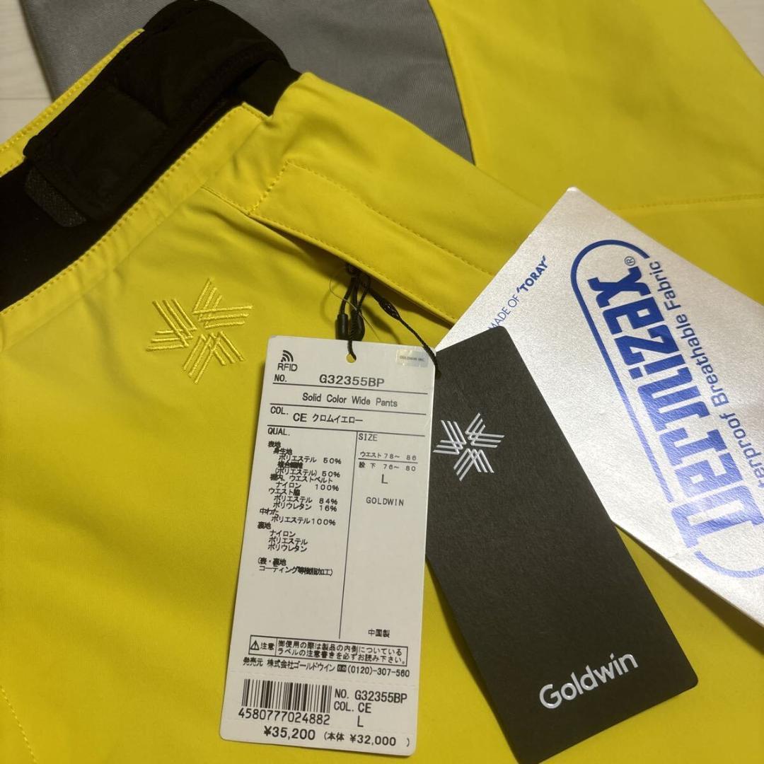 Lサイズ ゴールドウイン スキー ワイドパンツ G32355BP ②併