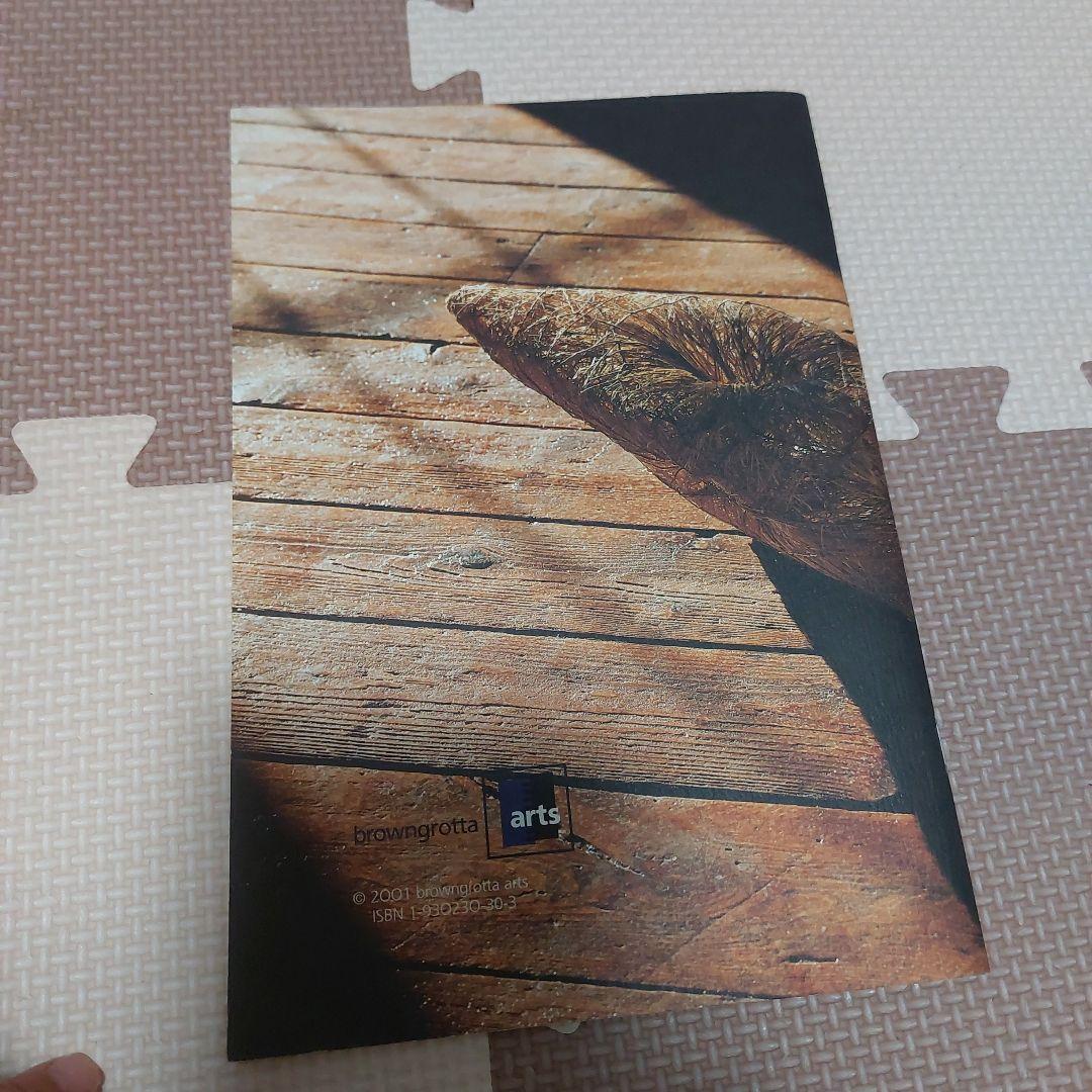 趣味・スポーツ・実用 Japan: Under the Influence