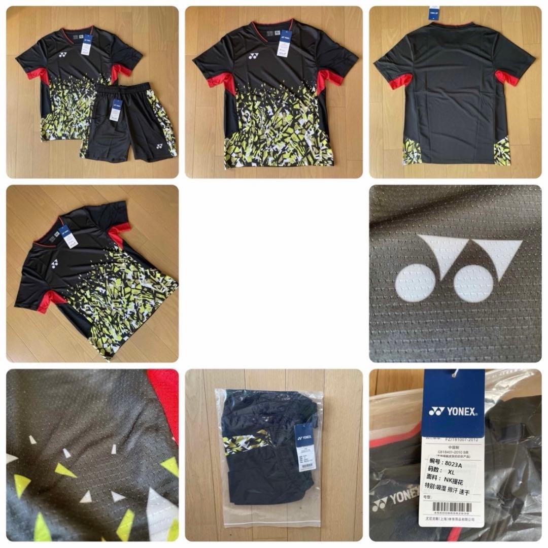 ヨネックスYONEX バドミントン日本代表モデルゲームウェア　上下セット新品XL