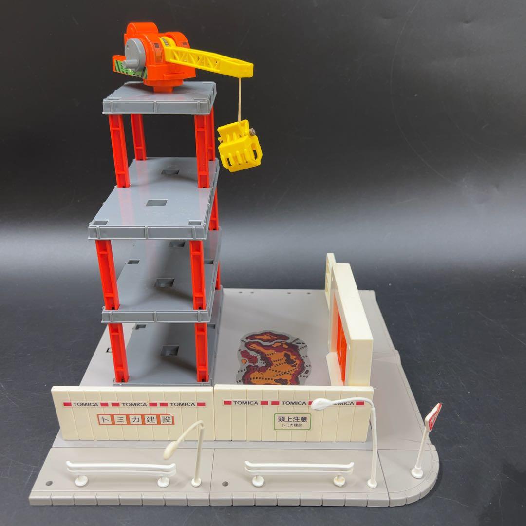 トミカ 旧トミカタウン 建築現場 消防署 ガソリンスタンド ESSOエッソ