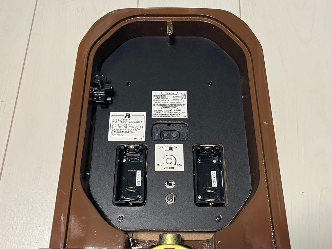 【高級品】SEIKO EMBLEM HW511B 電波時計 象嵌仕上げ