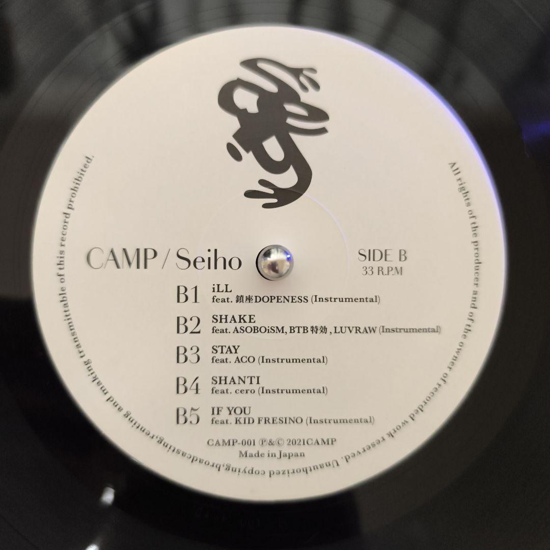 激レア120枚限定！ Seiho CAMP LPレコード
