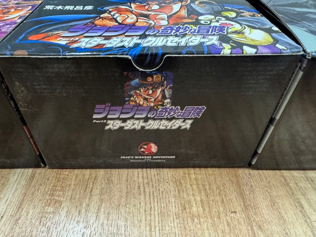 Y*K様 【1〜29巻】 ジョジョの奇妙な冒険　文庫本セット