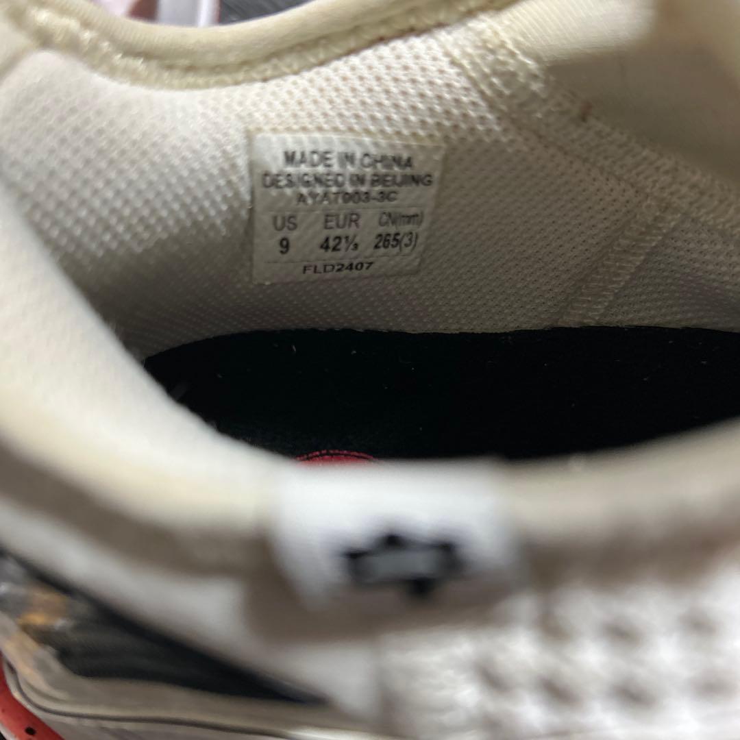 リーニンバドミントンシューズ ホワイト/オレンジ