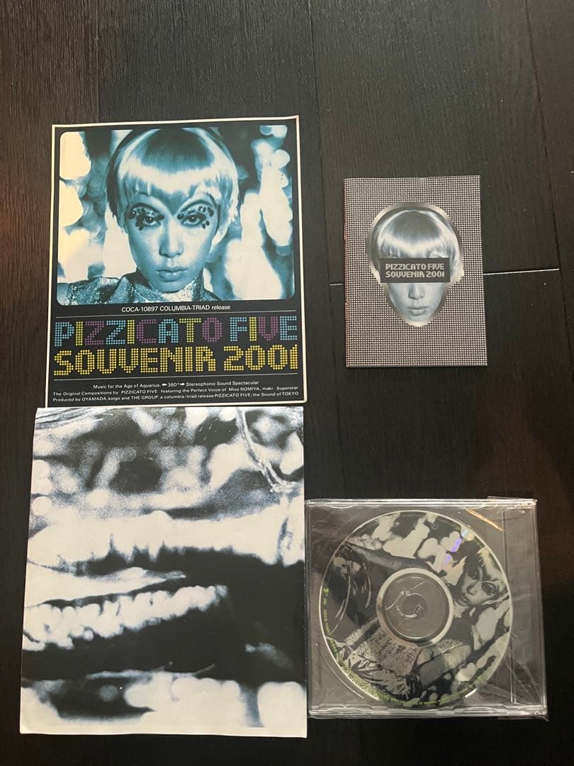 ピチカート・ファイヴ SOUVENIR 2001