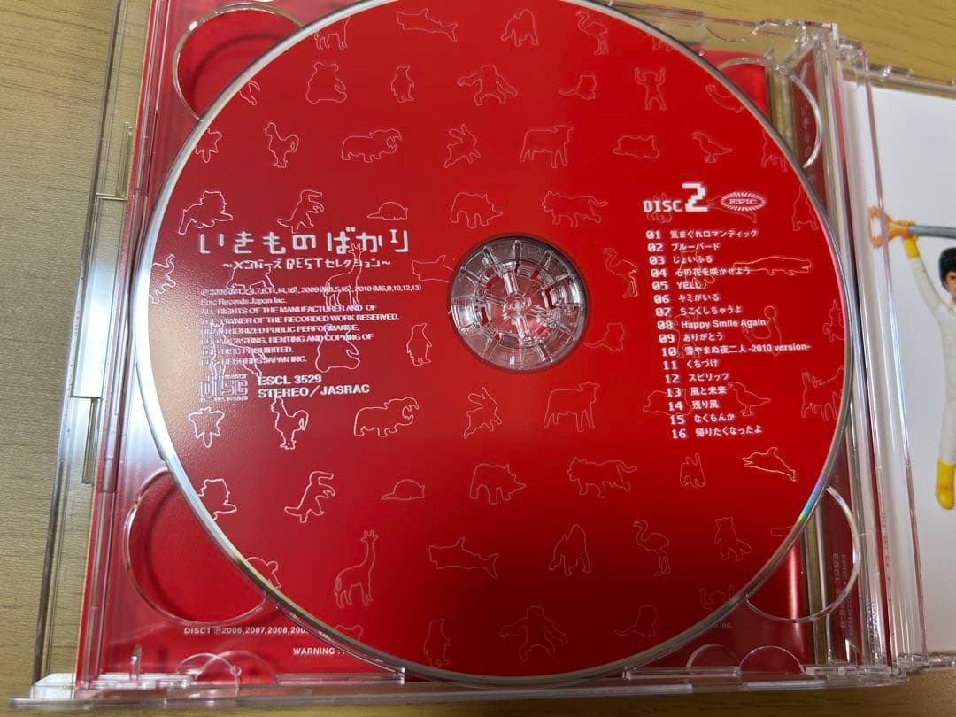 結婚式 CDセット アルバム