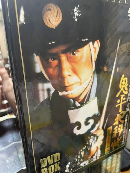 鬼平犯科帳‼️新品未使用‼️ 第1シーズン 第2シーズン　DVD-BOX