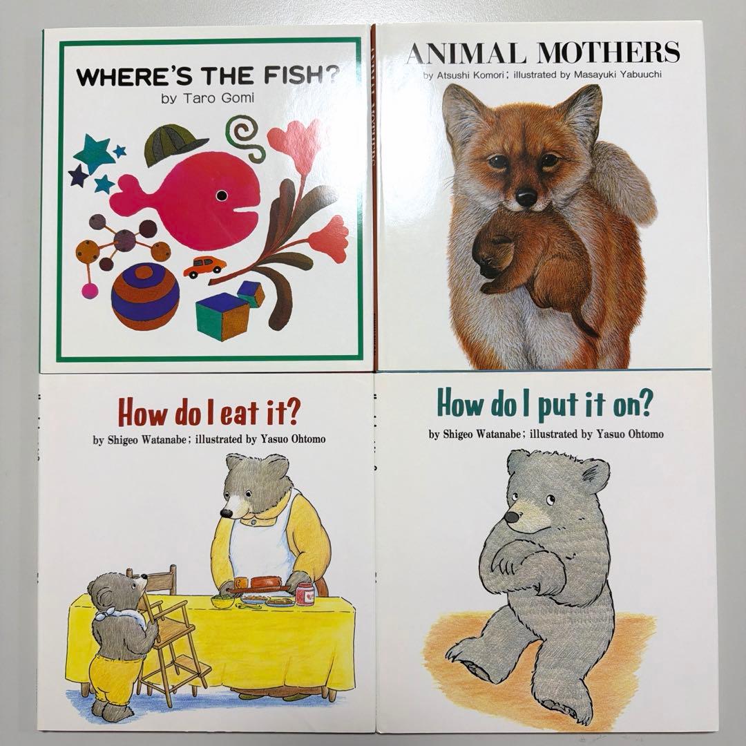 ファーストイングリッシュブックス First English Books 定番