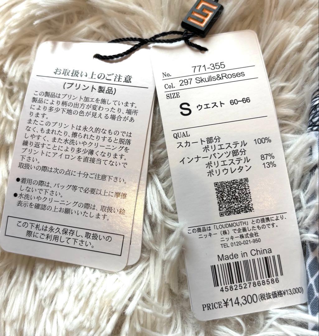 【新品タグ付】ラウドマウス Loudmouth スカル 薔薇 ゴルフウェアセット