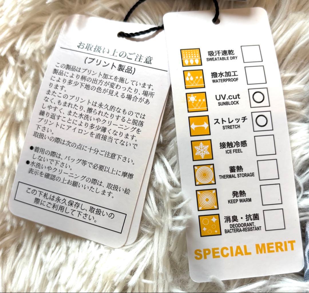 【新品タグ付】ラウドマウス Loudmouth スカル 薔薇 ゴルフウェアセット