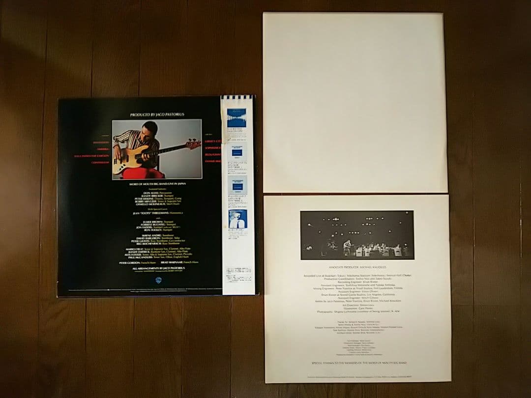 ジャコ・パストリアス LPレコード 4枚