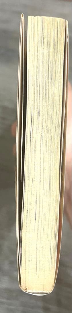 は*ん様 （レア）SLAM DUNK 第1巻 初版コミックスニュース（Vol.1