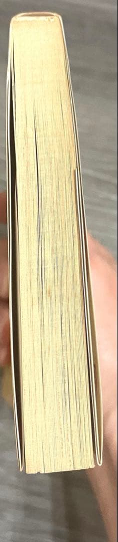 は*ん様 （レア）SLAM DUNK 第1巻 初版コミックスニュース（Vol.1