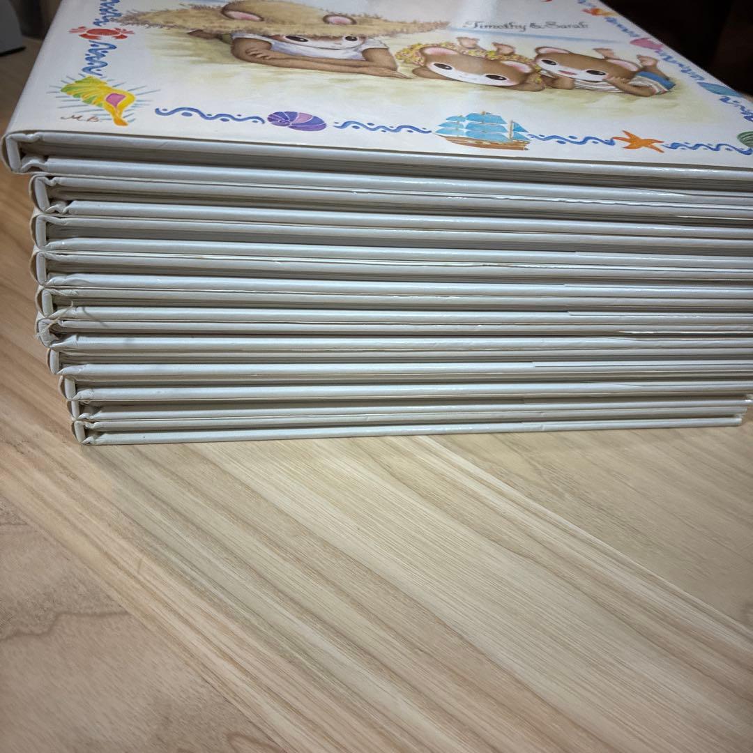 ティモシーとサラ 絵本セット　10冊セット