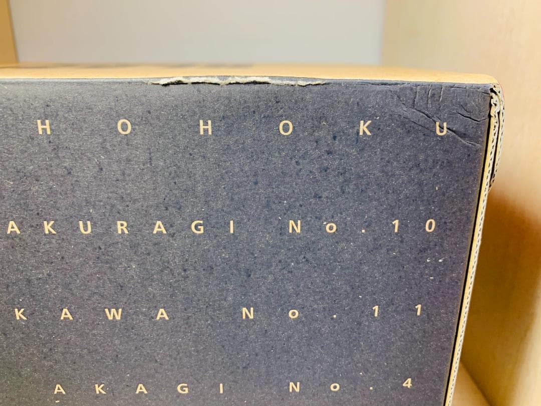 SLAM DUNK スラムダンク DVD-BOX