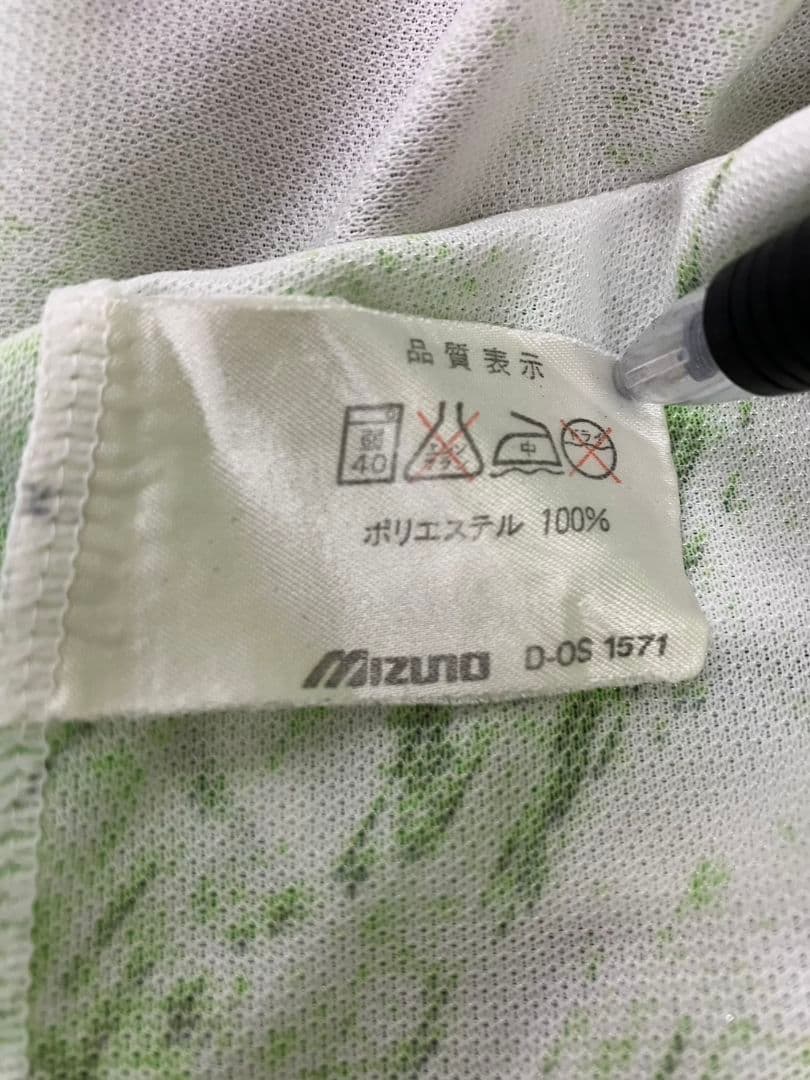 1993 ヴェルディ川崎　三浦知良　ミズノオフィシャル　当時物ユニフォーム