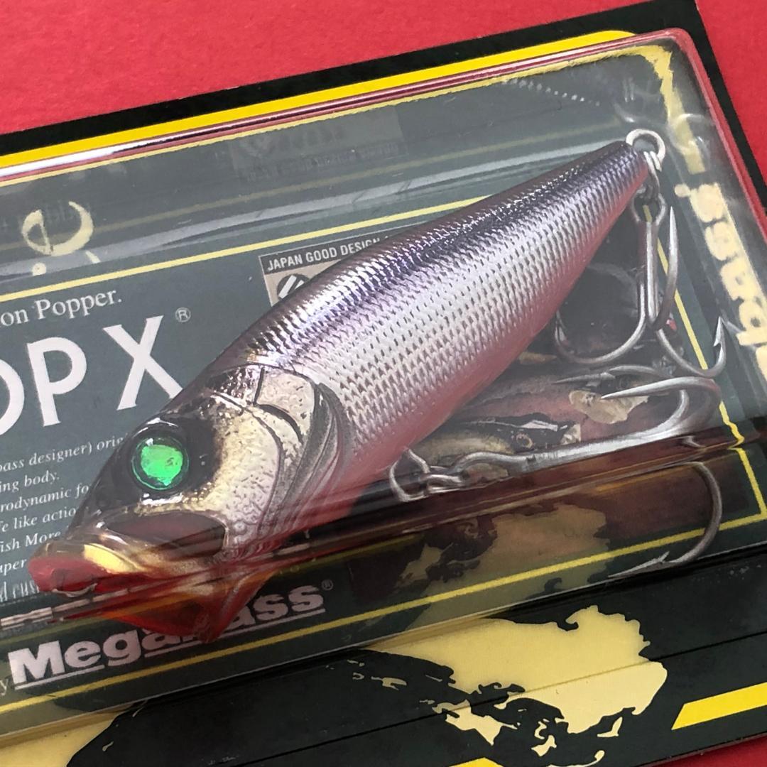 ✨限定✨メガバス POP X SW クロダイ専用チューン 新品未開封 8色セット