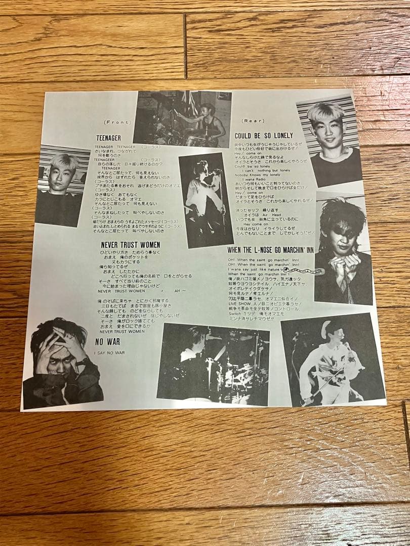 LAUGHIN' NOSEレコード【特価】中古