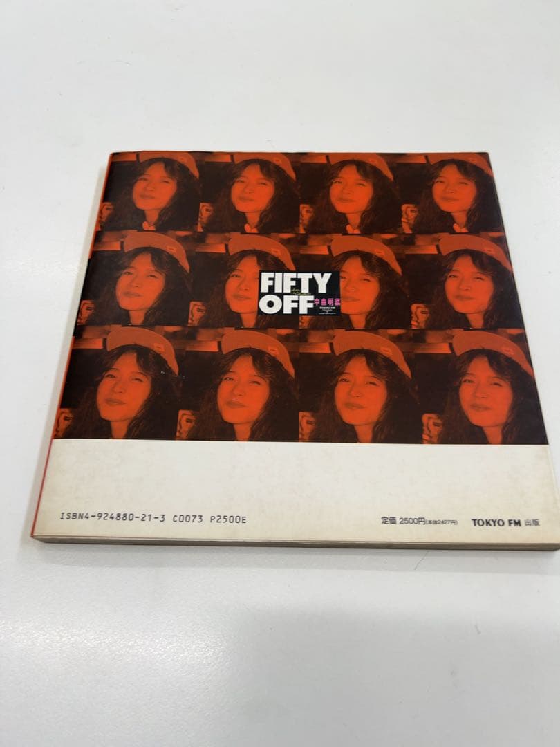 ＦＩＦＴＹ　ＯＦＦ　中森明菜