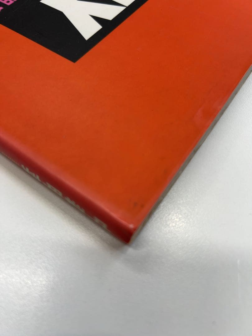 ＦＩＦＴＹ　ＯＦＦ　中森明菜