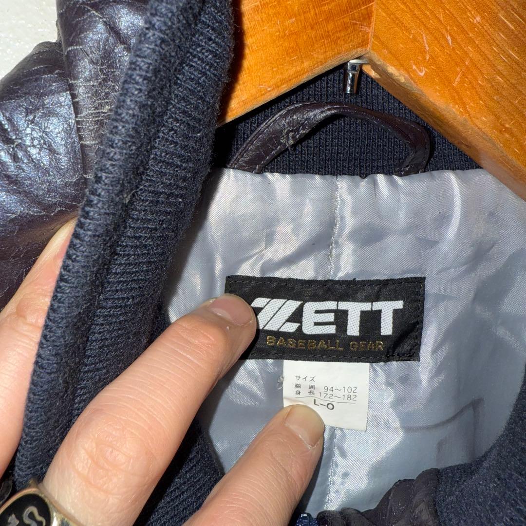 大阪商業大学　大商大　商大　スタジャン　選手支給品　実使用