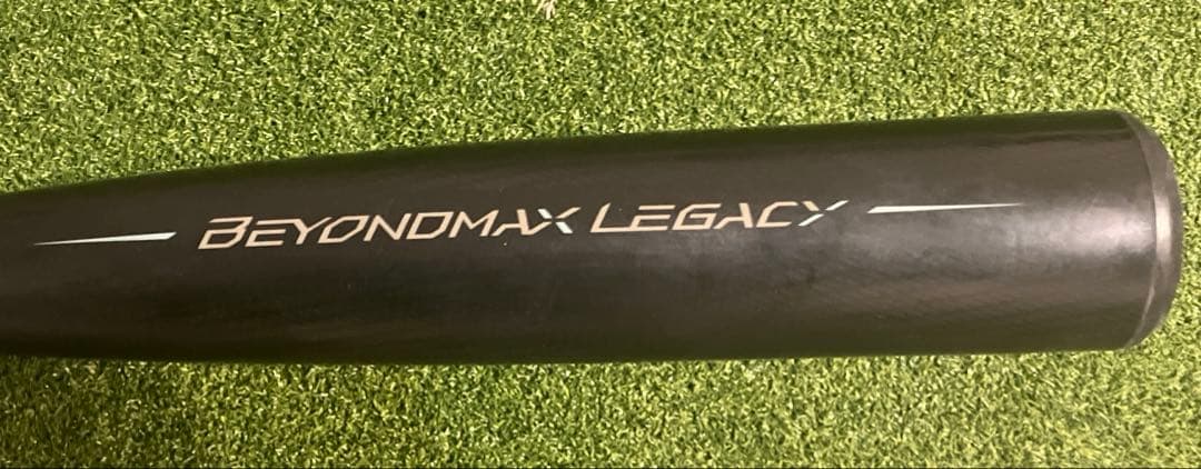 ミズノ ビヨンドマックスレガシー 84cm 740g ミドルバランス　限定