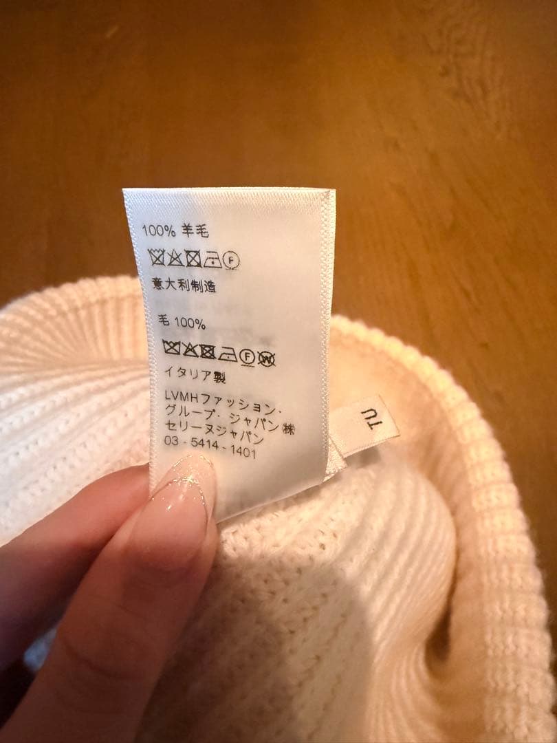 CELINE ニット帽 オフホワイト