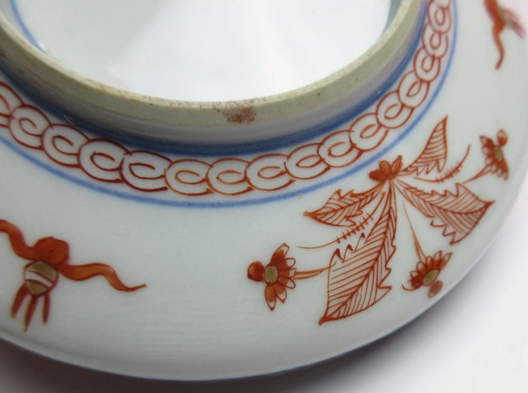 大聖寺伊万里 金彩 色絵 小皿 10客 古伊万里 時代 70707