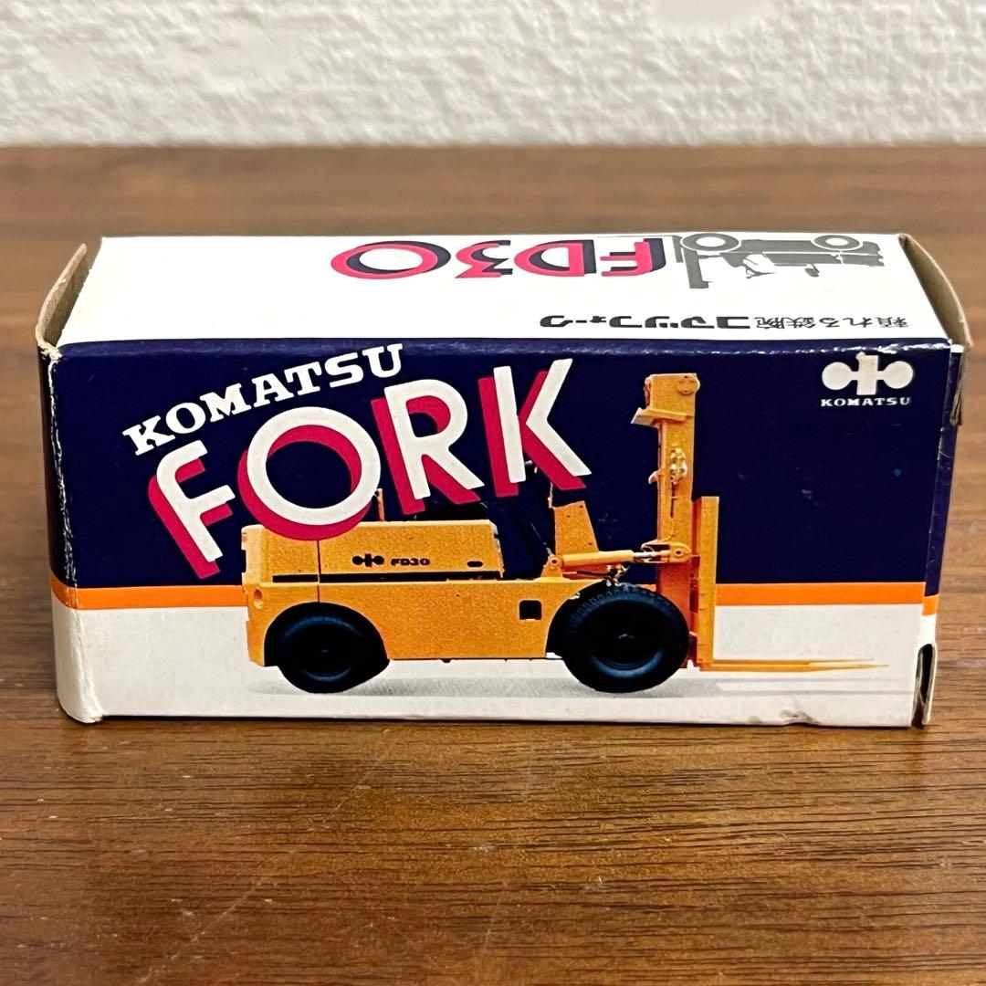 トミカ コマツ特注 フォークリフト FD30 小松製作所 未使用