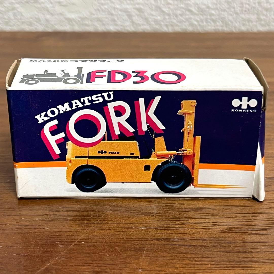 トミカ コマツ特注 フォークリフト FD30 小松製作所 未使用