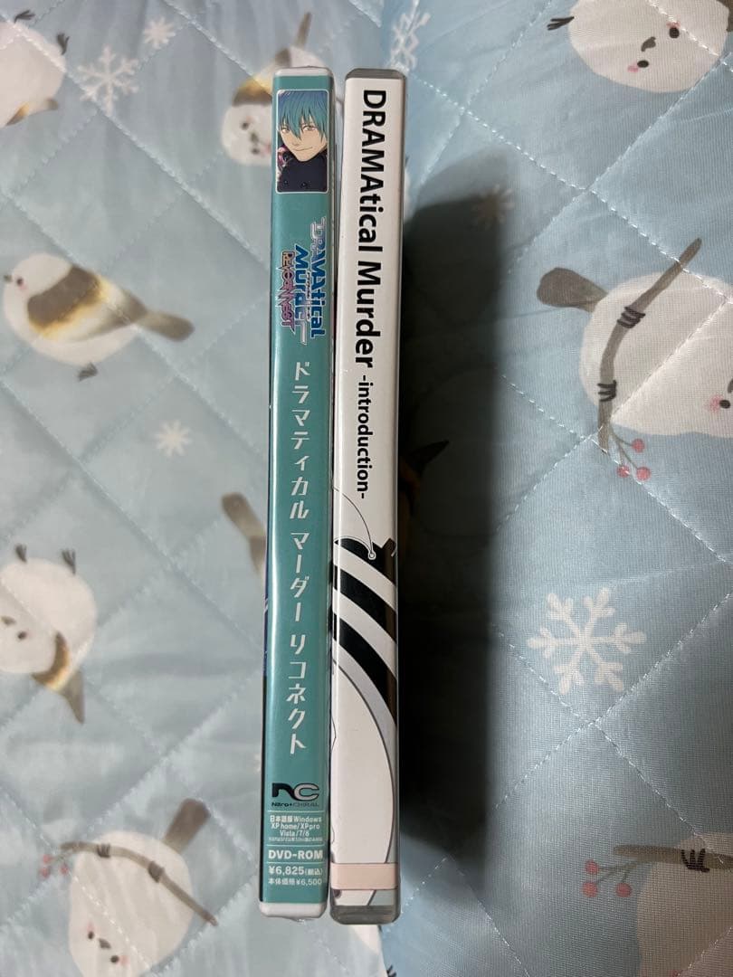[未開封] DRAMAtical Murder ドラマティカルマーダー C79