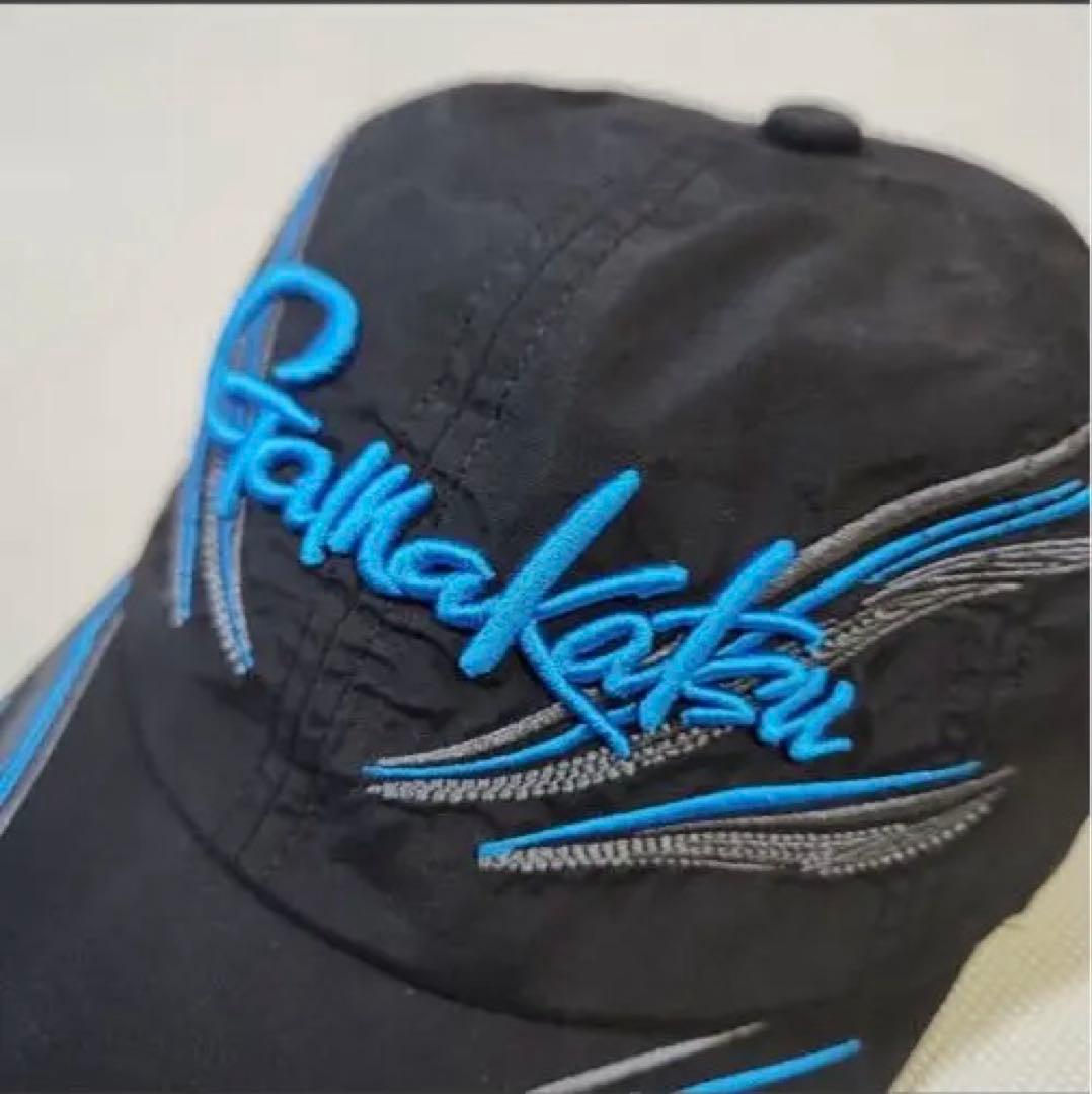 がまかつ　アテンダー　キャップ　サンプル品　Mサイズ　未使用保管品