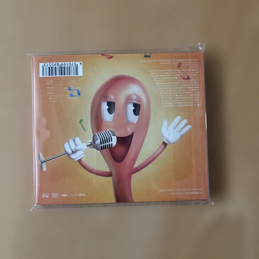 NOⅡカラフルアート CD 未開封