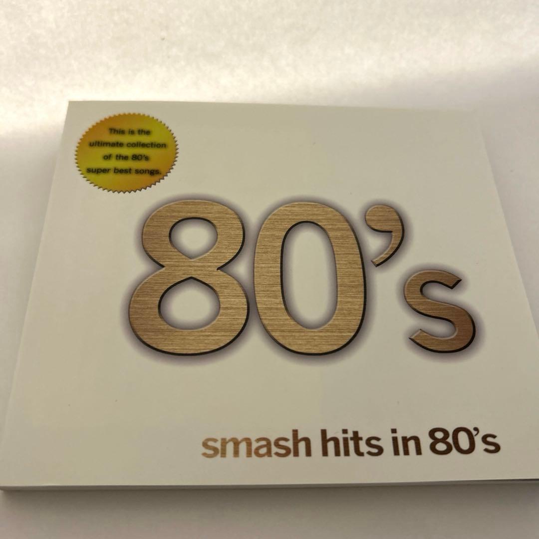 smash hits in 80’s 音楽のある風景CD５枚セット