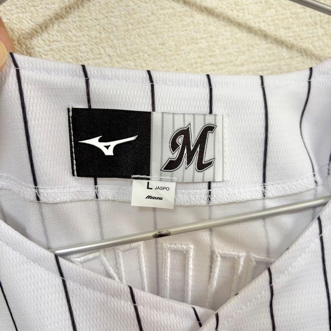 【超美品】千葉ロッテマリーンズ　石川慎吾　レプリカユニフォーム　Lサイズ