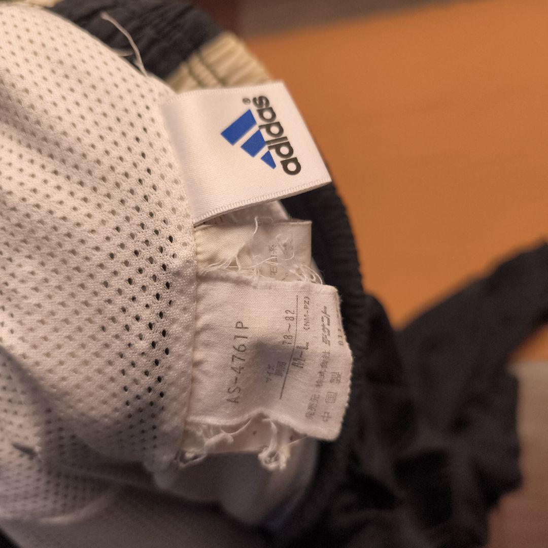 90sビンデージ adidas ピステパンツ オーバーパンツ