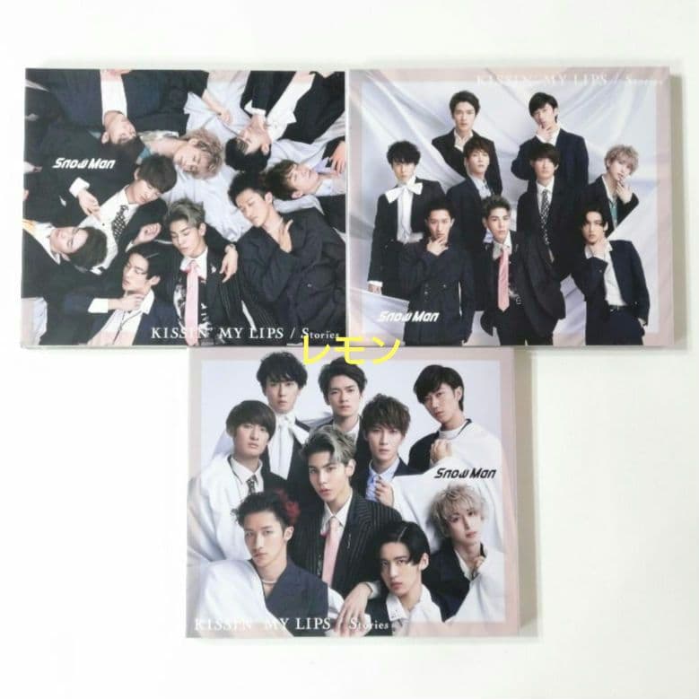 Man シングル 3形態 CD 36枚 まとめ売り