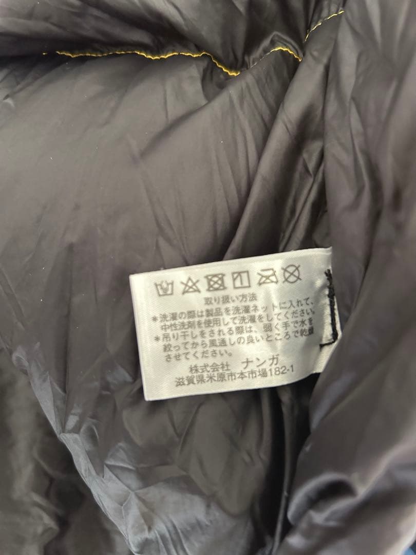 ナンガ　オーロラ450DX M レギュラー