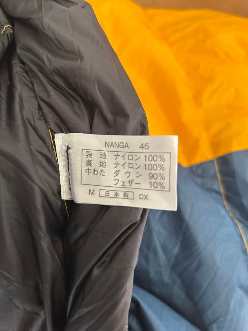 ナンガ　オーロラ450DX M レギュラー