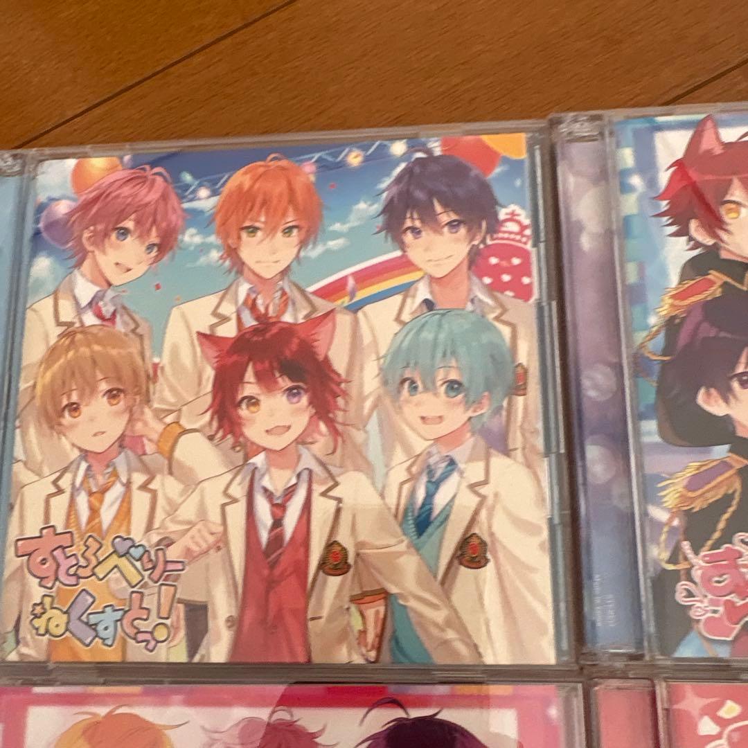 すとぷり CD 8枚セット